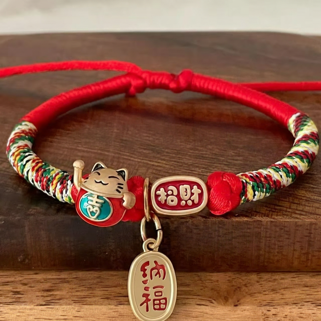 Lucky Cat Collar Set - Red & Blue