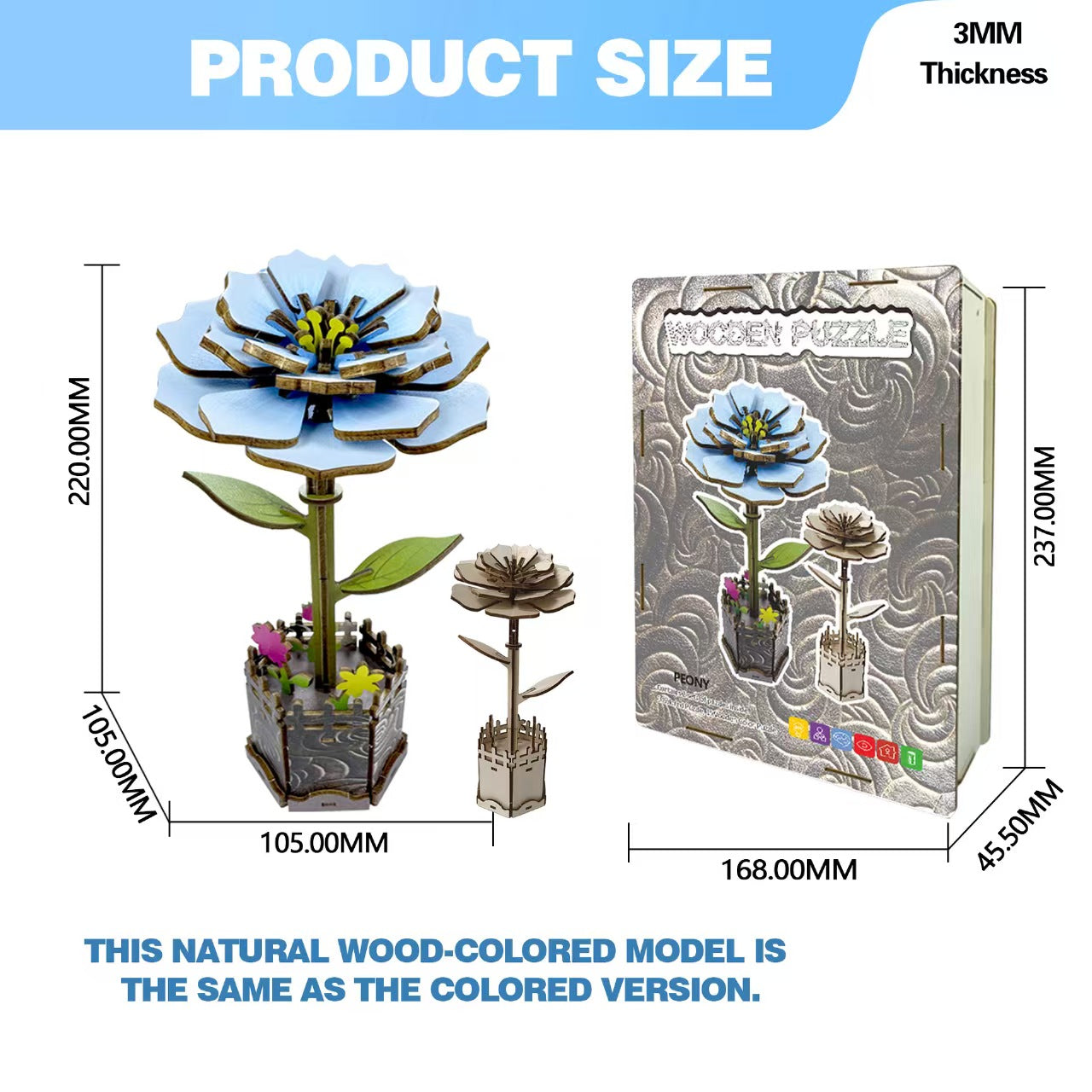 3D Wooden Peony Flower Puzzle - Decorative Art Piece