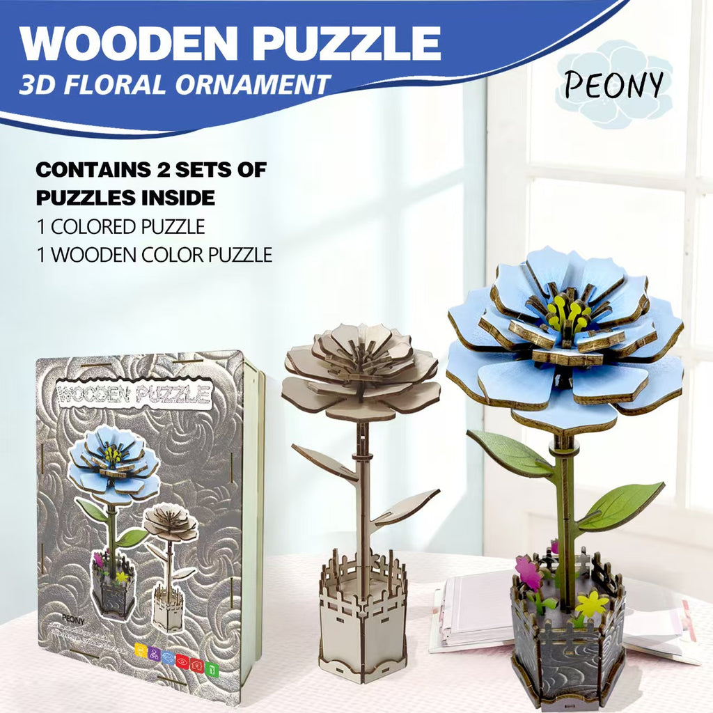 3D Wooden Peony Flower Puzzle - Decorative Art Piece